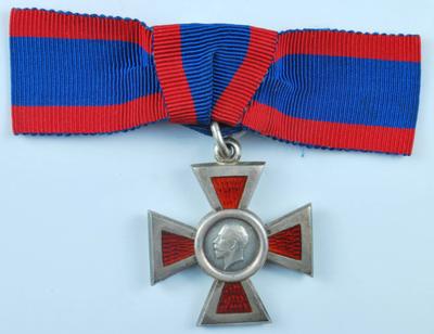 Royal Red Cross Medal: 2nd Class in black presentation box