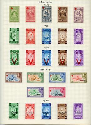 Ethiopian Red Cross Postage Stamps