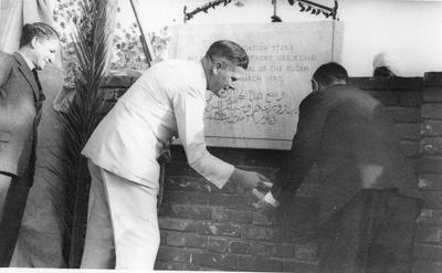 Sir Robert Howe and Mr Ronald Gilchrist laying the foundation stone for the new Sudan Red Cross Headquarters in Khartoum
