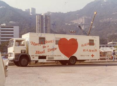 Colour photograph from Red Cross News June/July 1977