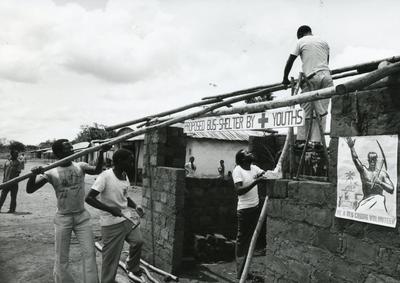 Black and white photograph of Red Cross relief work in Uganda 1981