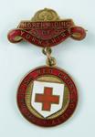 British Red Cross County badge: Yorkshire