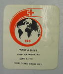 Sticker: May 8, 1989 World Red Cross Day.