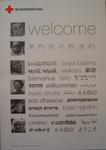 Poster: Welcome (in different languages).