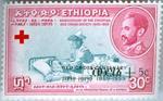 Princess Tsehai Haile Selassie (1918-1942)