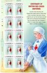 Sheets of Alderney stamps celebrating the centenary of British Red Cross uniforms, 2011